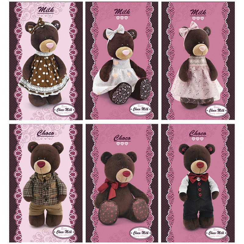  6 32.   Bears Choco & Milk ,  9,70.jpg