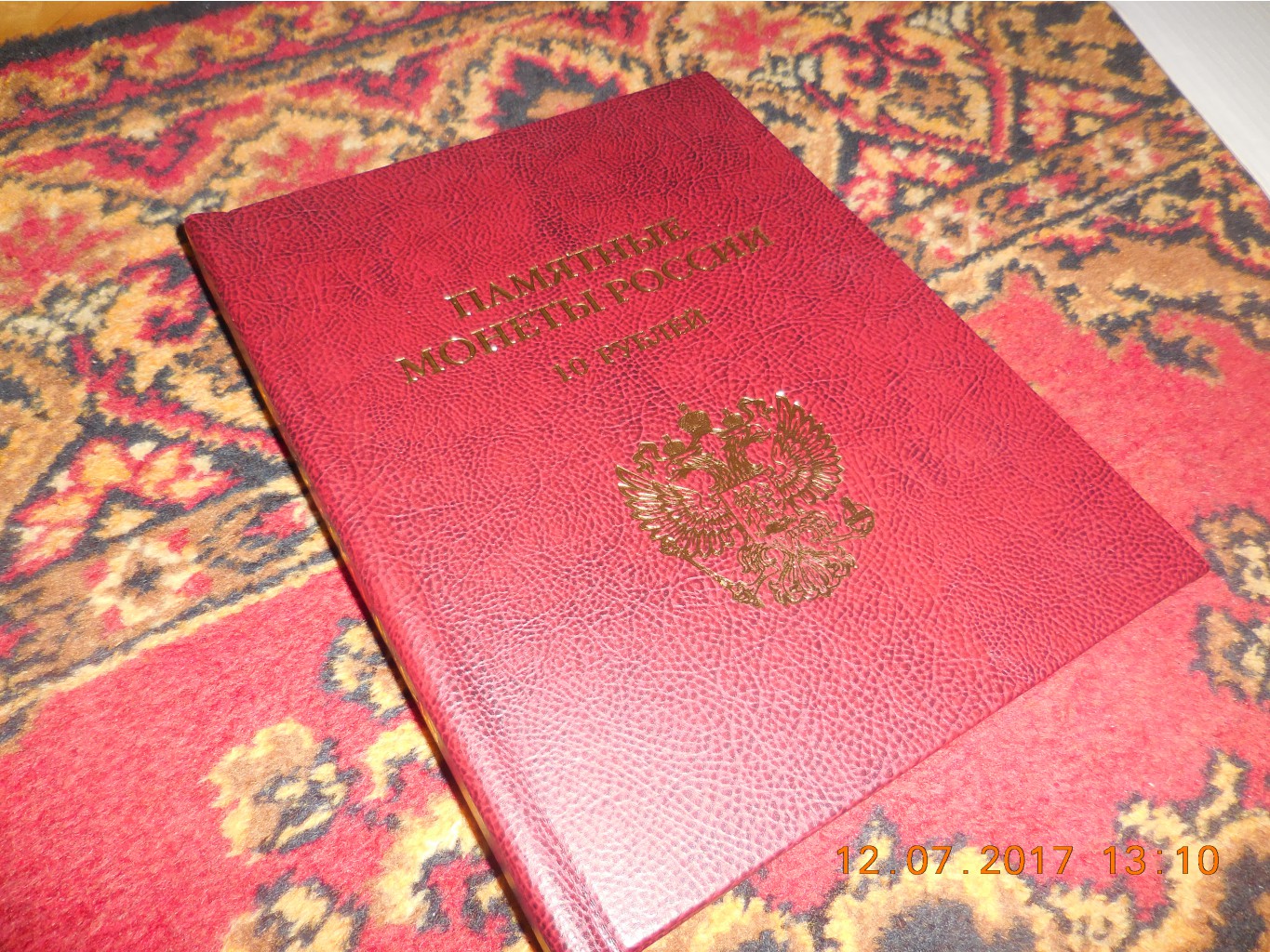 DSCN1083.JPG