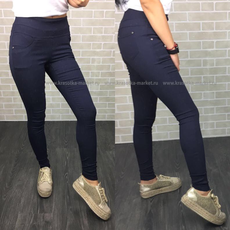 \: #10241084  585,00 . : 42-44, 44-46, 46-48, 48-50 : 65%cotton 35%polyester  : 