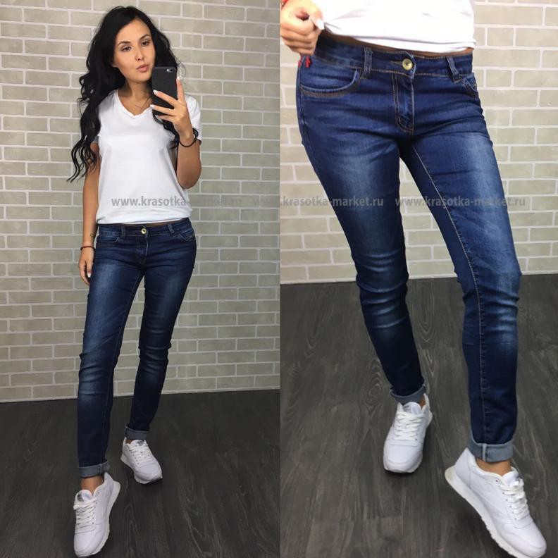 \: #10241062  650,00 . : 25, 26, 27, 28, 29, 30 : 65%cotton 35%polyester  : 