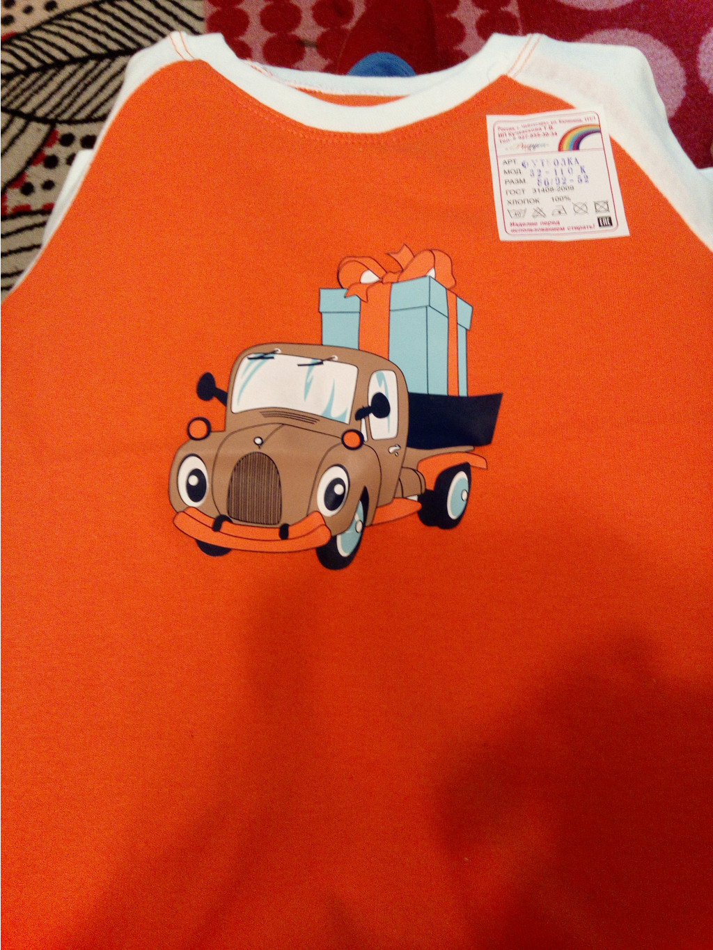 IMG 20170404 163631.jpg