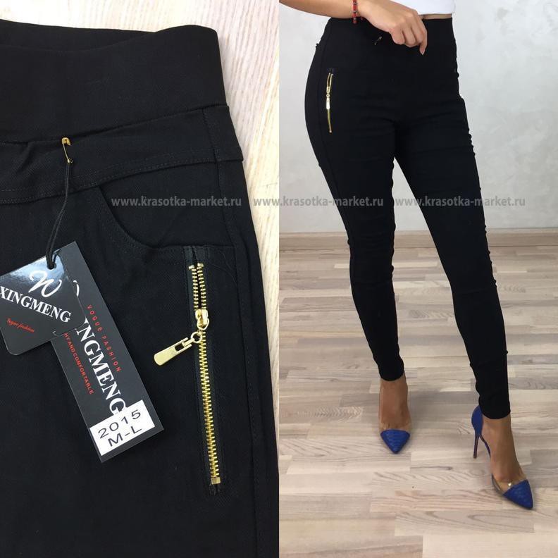 \: #10247577  520,00 . : 42-44, 44-46, 46-48, 48-50 : 65%cotton 35%polyester  : 