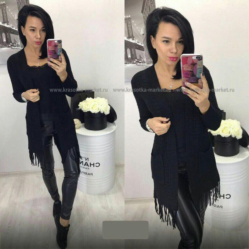 \: #10239589  975,00 . : 42-44, 44-46, 46-48 : 65%cotton 35%polyester  : 