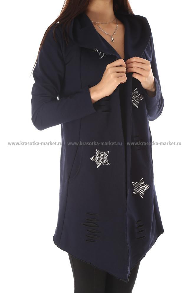 \: #10239238  845,00 . : 42-44, 44-46, 46-48, 48-50 : 65%cotton 35%polyester  : 