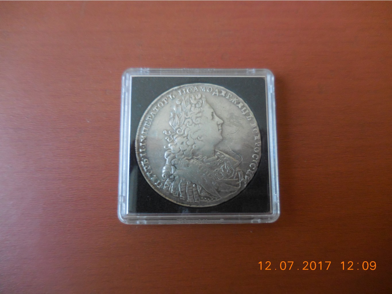 DSCN1044.JPG