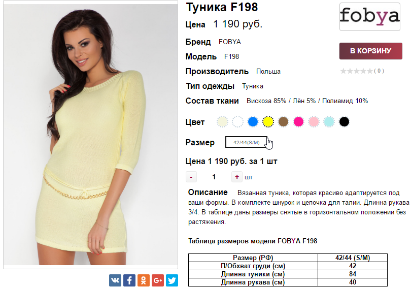  26-07-2017 192817.png