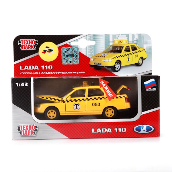 CT10-110-7 (159170)     . . LADA 2110 , +, .   .   .2 24  457,38 .    240,12 ..jpg