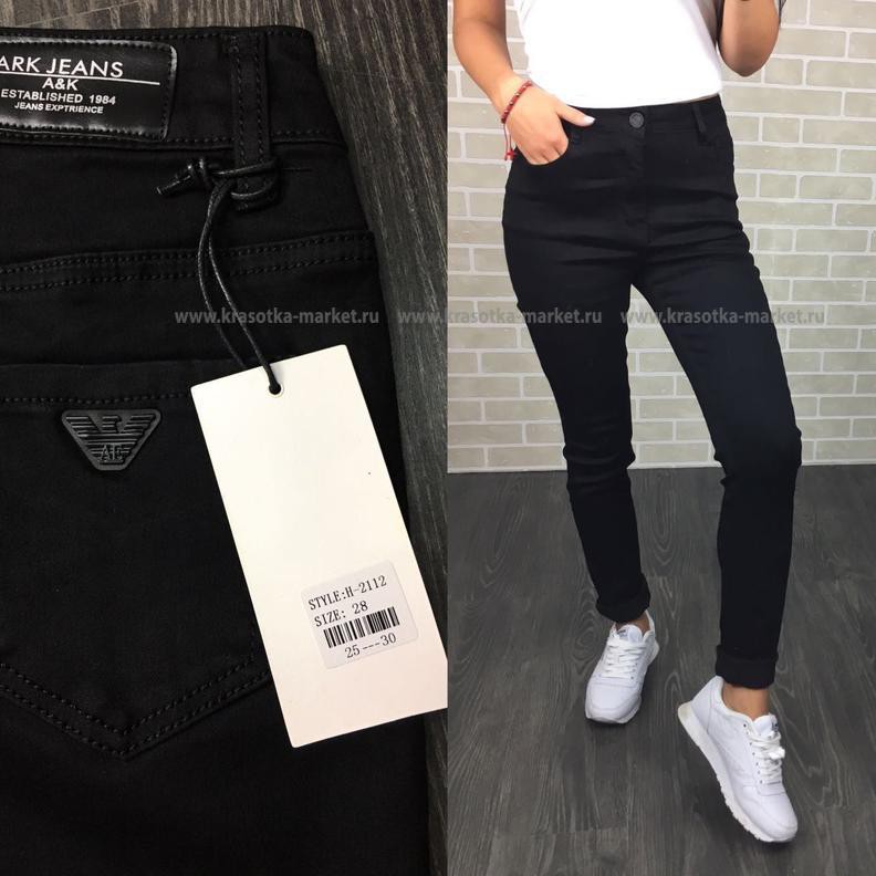 \: #10238420  715,00 . : 25, 26, 27, 28, 29, 30 : 65%cotton 35%polyester  : 