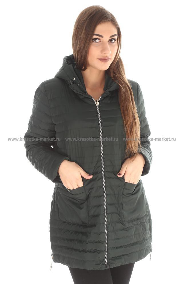 \: #10150154  2 405,00 .