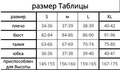 к пред.фото