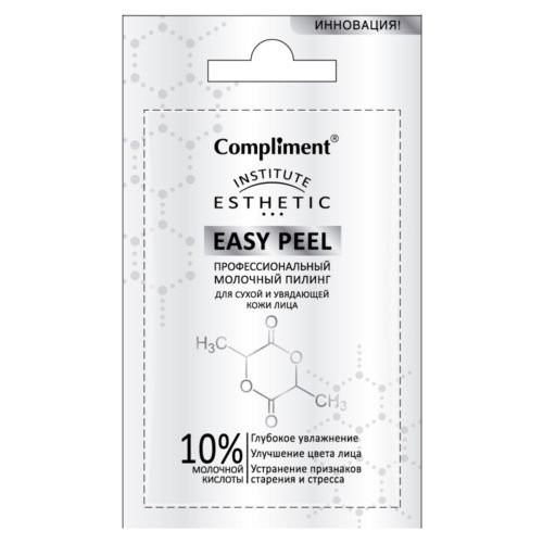27 . -      Compliment Easy Peel 7ml