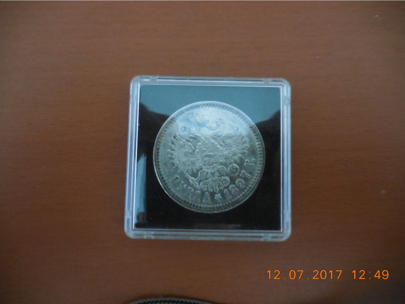 DSCN1068.JPG