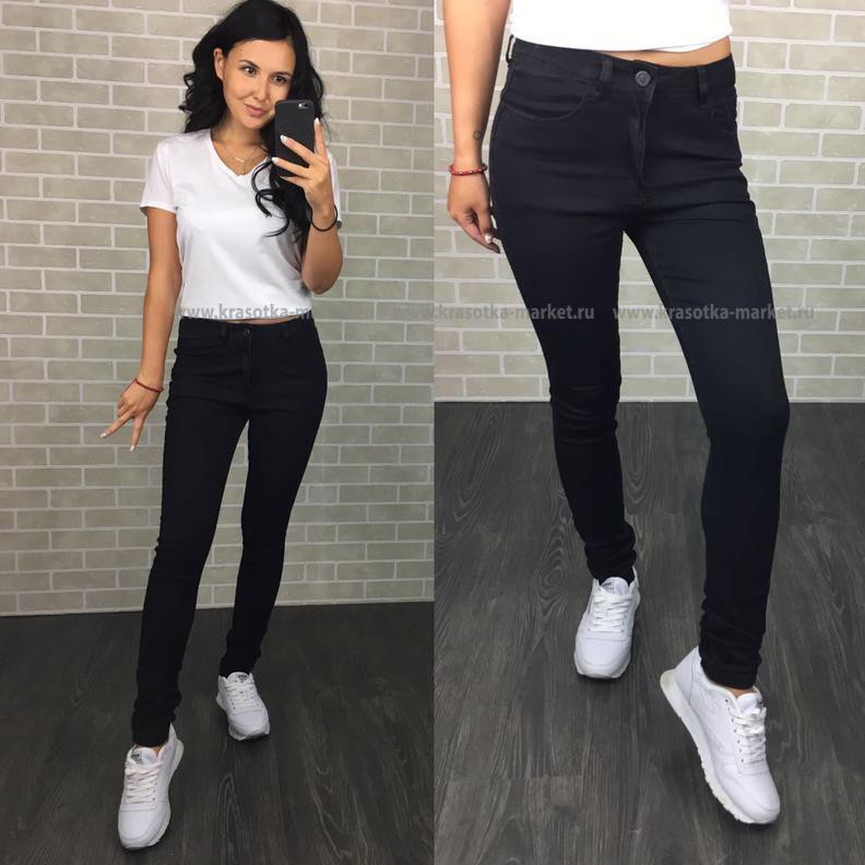 \: #10241059  585,00 . : 25, 26, 27, 28, 29, 30 : 65%cotton 35%polyester  : 