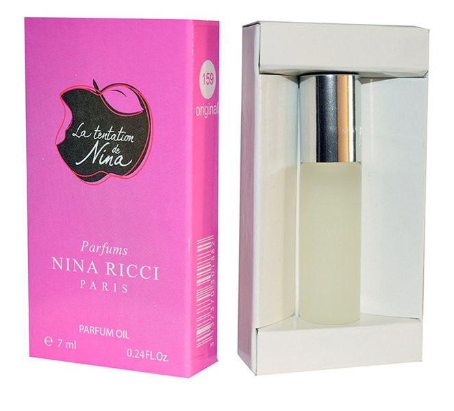 90 . -   Nina Ricci La Tentation de Nina 7