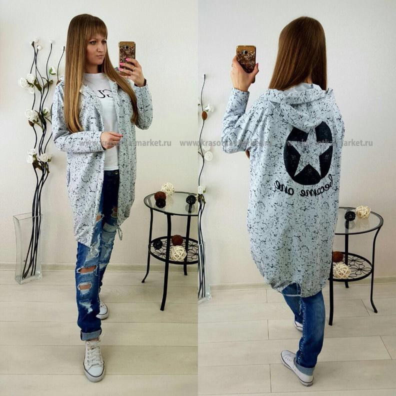 \: #10238172  585,00 . : 42-44, 44-46, 46-48, 48-50 : 65%cotton 35%polyester  : 