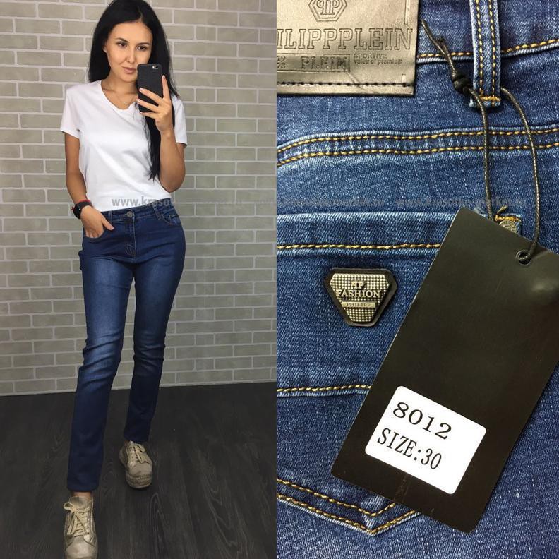 \: #10241093  845,00 . : 30, 31, 32, 33, 34, 35, 36, 37, 38 : 65%cotton 35%polyester  : 