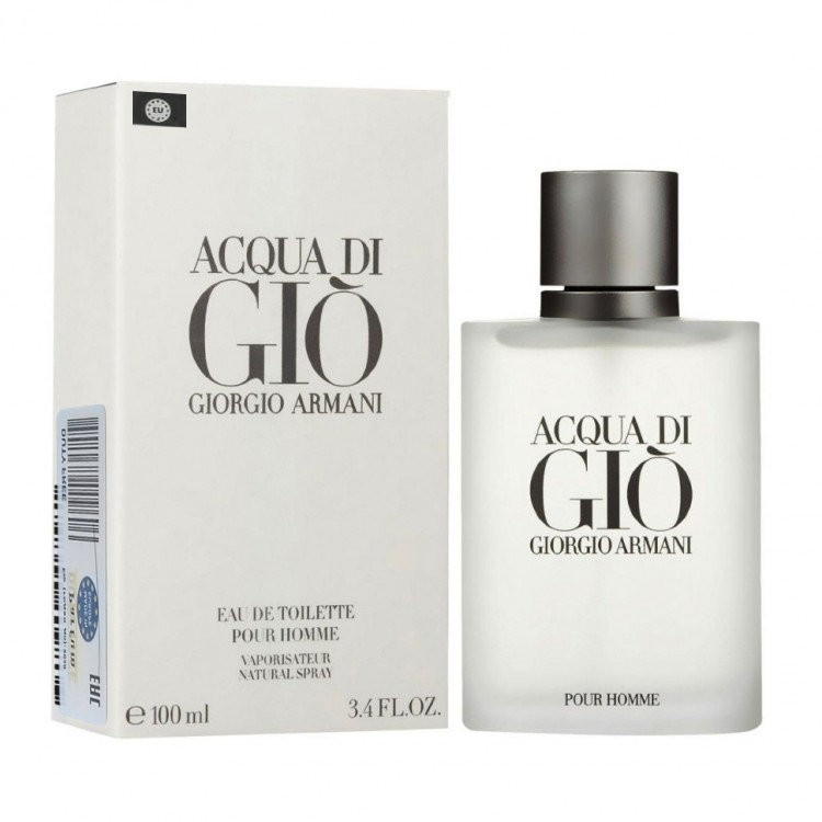 810 . - Giorgio Armani 