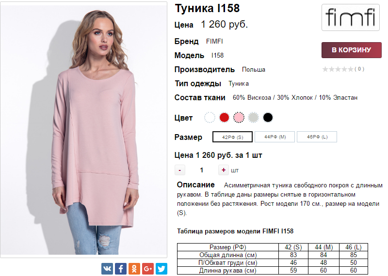  26-07-2017 192414.png