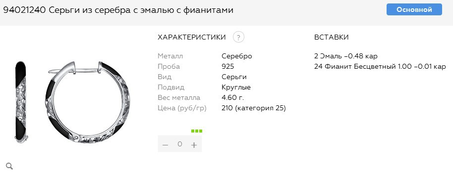 Snap 2017.07.04 22.46.49 007.jpg