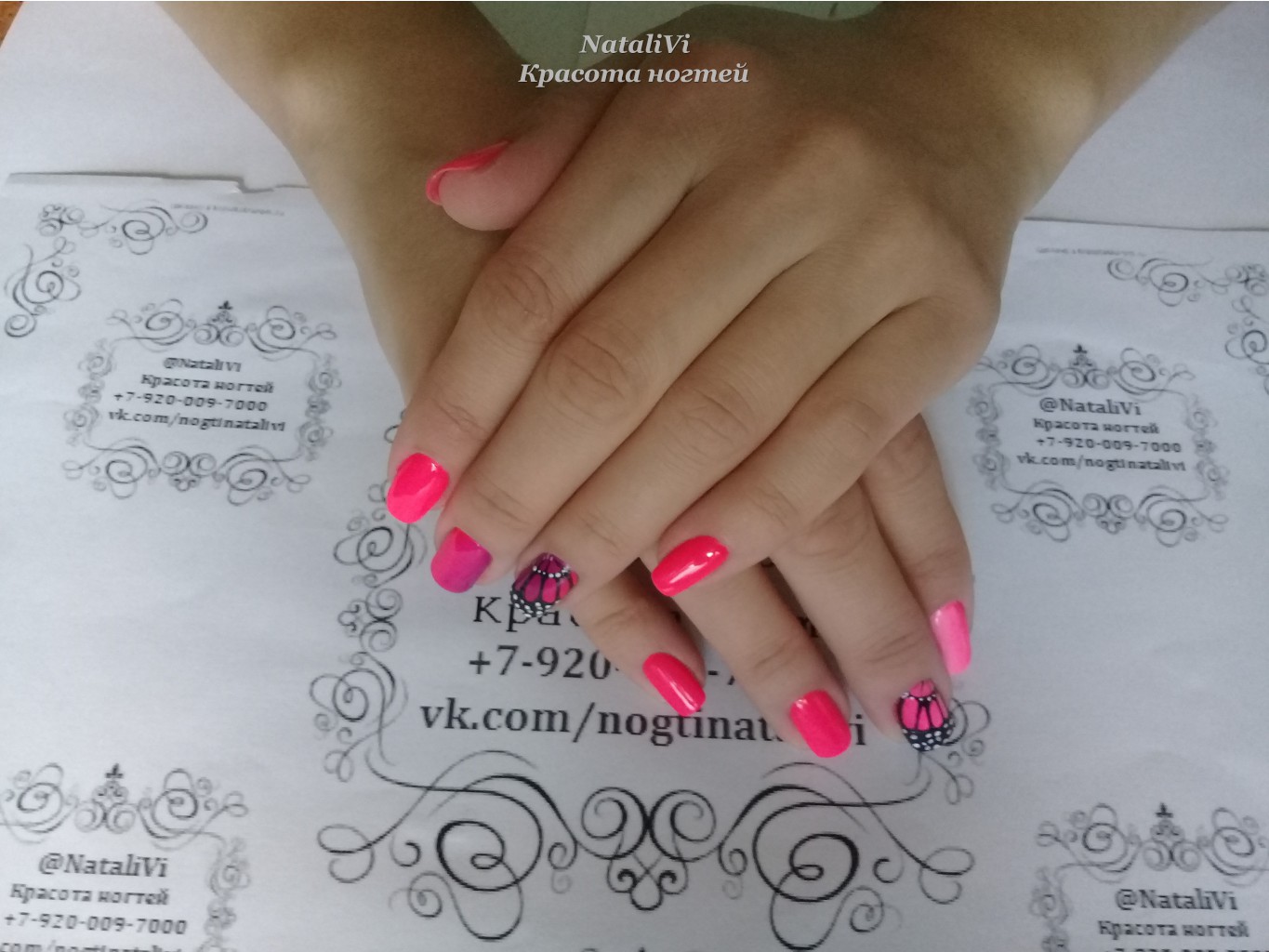 Красота Ногтей NVi (95).JPG