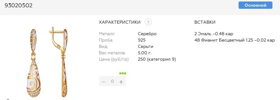 Snap 2017.07.05 17.17.14 026.jpg