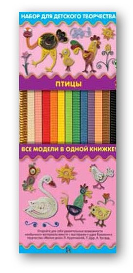 Наборы для детского творчества из гофрокартона. Маленькие изделия, Домашне животные, 138 руб, УЦЕНКА 99,8 руб.jpg