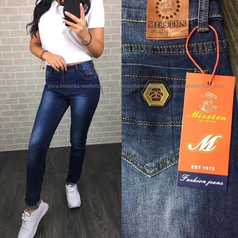 \: #10241071  650,00 . : 25, 26, 27, 28, 29, 30 : 65%cotton 35%polyester  : 