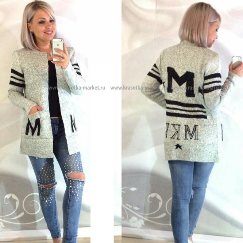 \: #10240045  455,00 . : 42-44, 44-46 : 65%cotton 35%polyester  : 