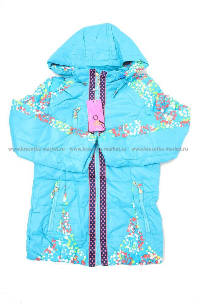 \: #10224261  845,00 .