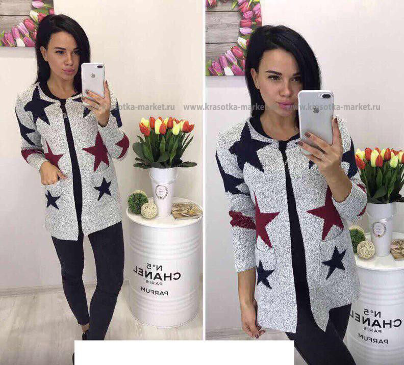 \: #10238136  455,00 . : 42-44, 44-46, 46-48, 48-50 : 65%cotton 35%polyester  : 