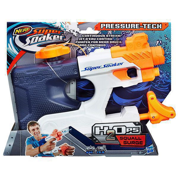 1007138  B4443 NERF SUPER SOAKER 2  HASBRO - 745,00  - 549,00.jpeg