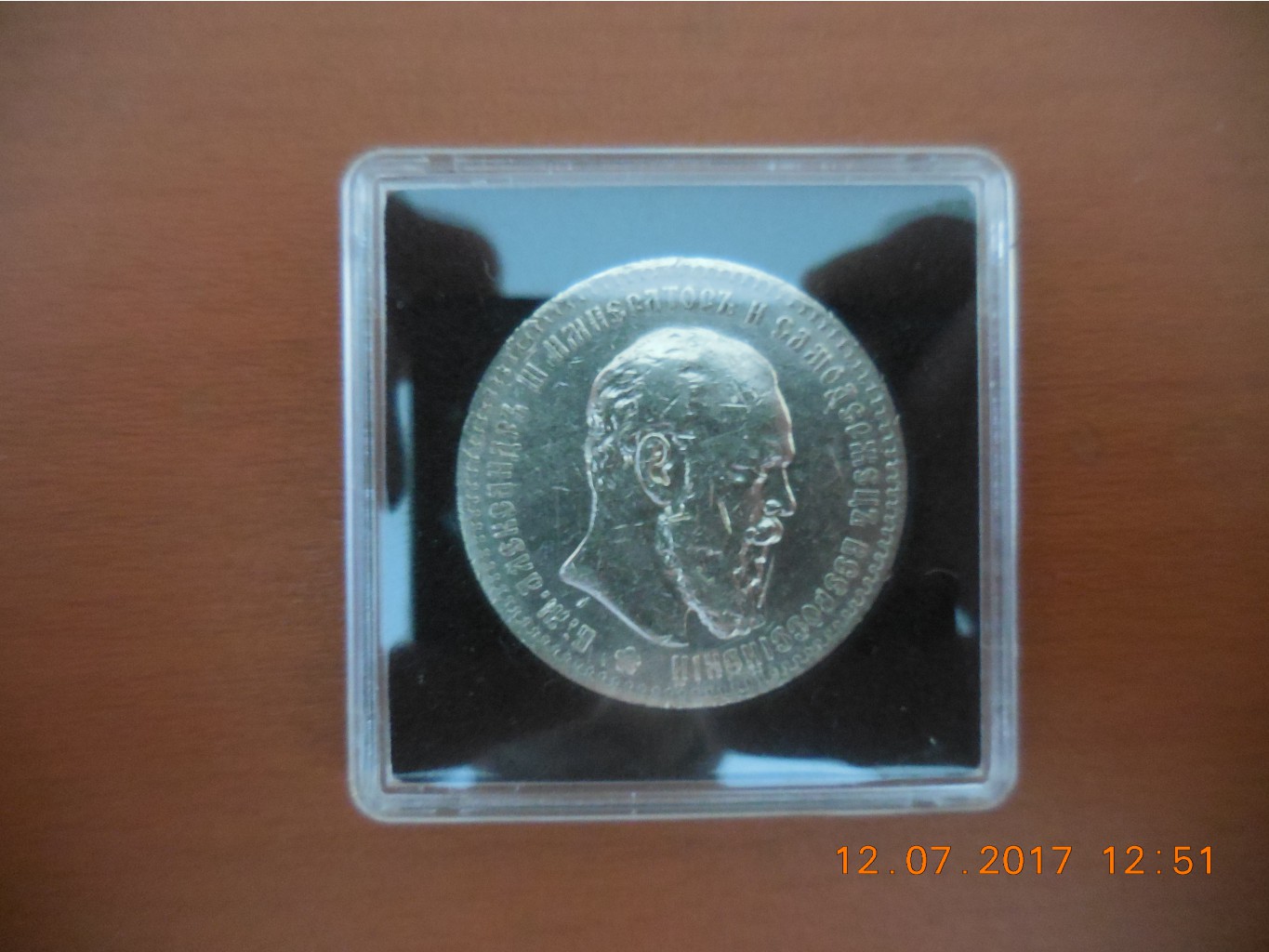 DSCN1070.JPG