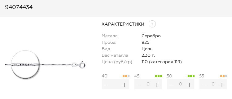 Snap 2017.07.21 18.52.40 042.jpg