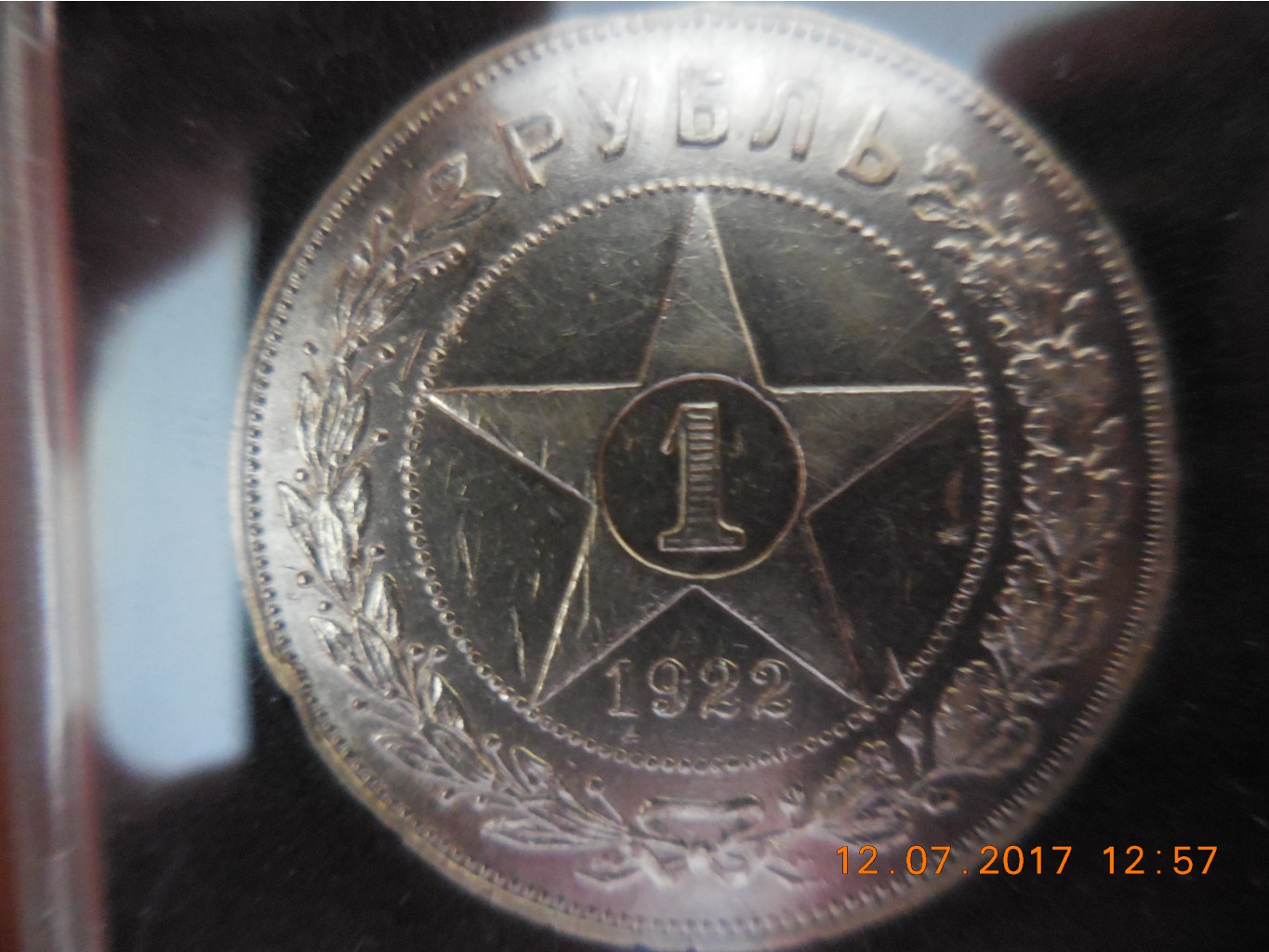 DSCN1075.JPG