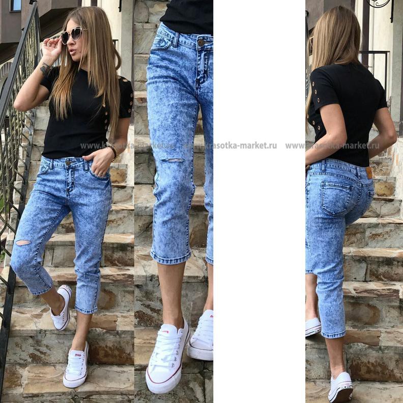 \: #10247291  325,00 . : 25, 26, 27, 28, 29, 30 : 65%cotton 35%polyester  : 