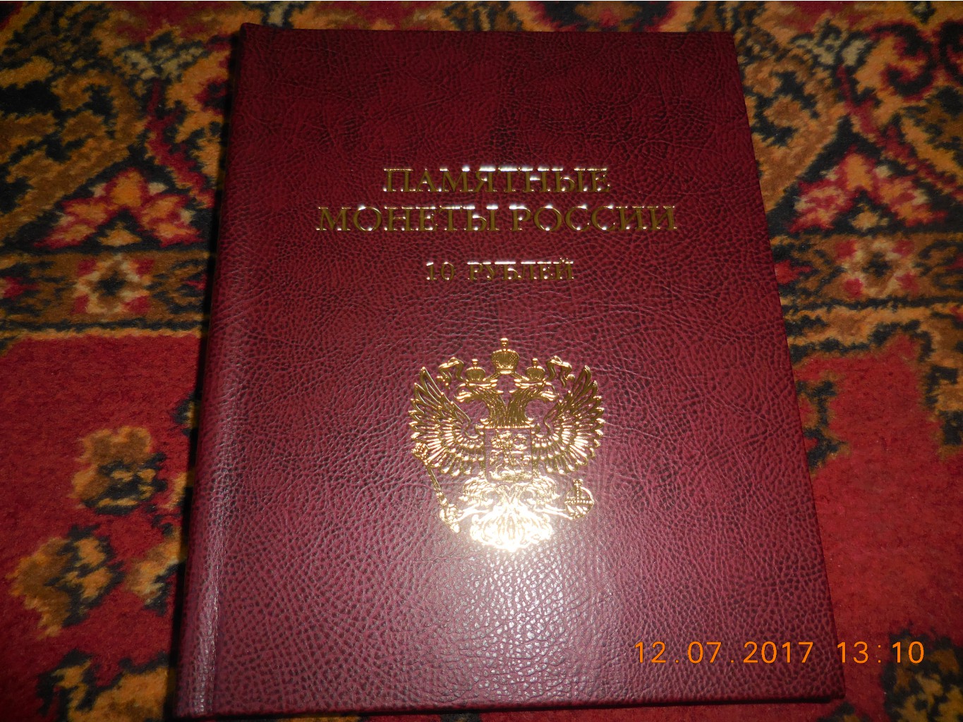 DSCN1082.JPG