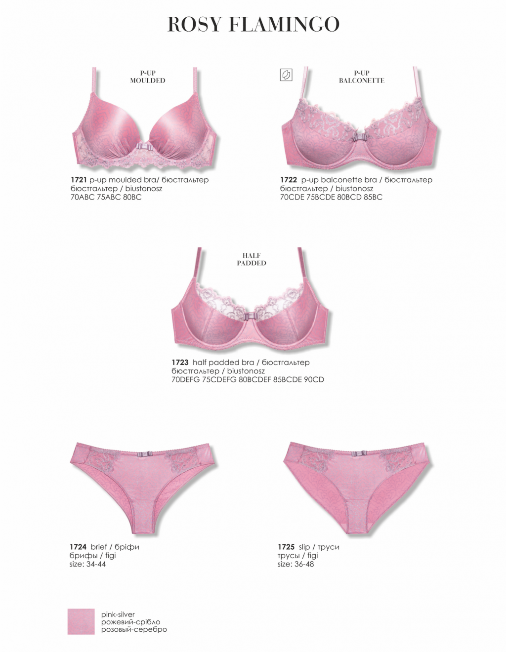 10 ROSY FLAMINGO .png