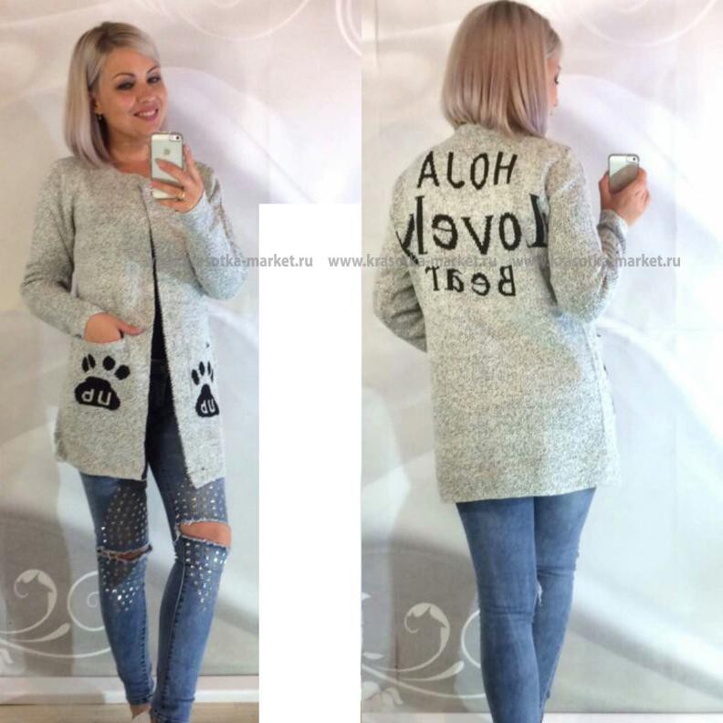 \: #10240050  455,00 . : 42-44, 44-46 : 65%cotton 35%polyester  : 