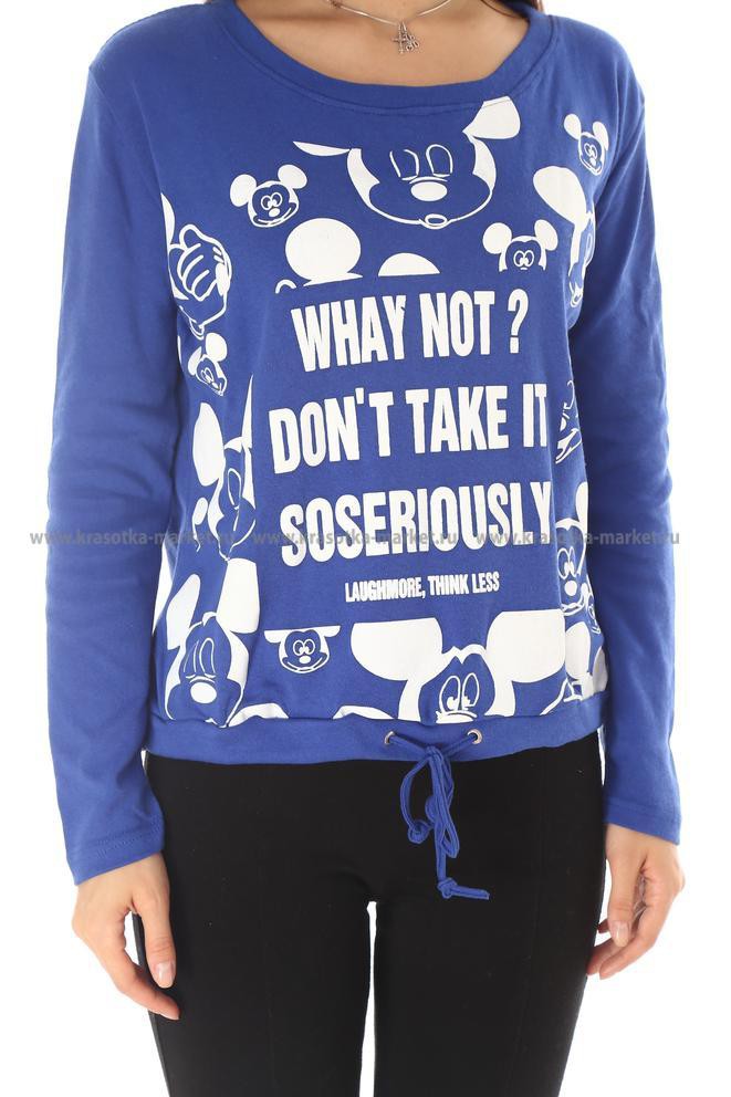 \: #10253666  325,00 . : 42-44, 44-46, 46-48 : 65%cotton 35%polyester  :    : 171.