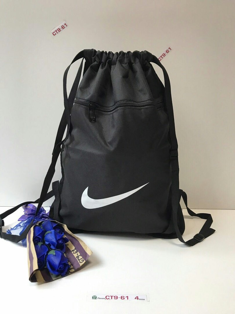 Ps961 336543    Nike, 4736.jpg