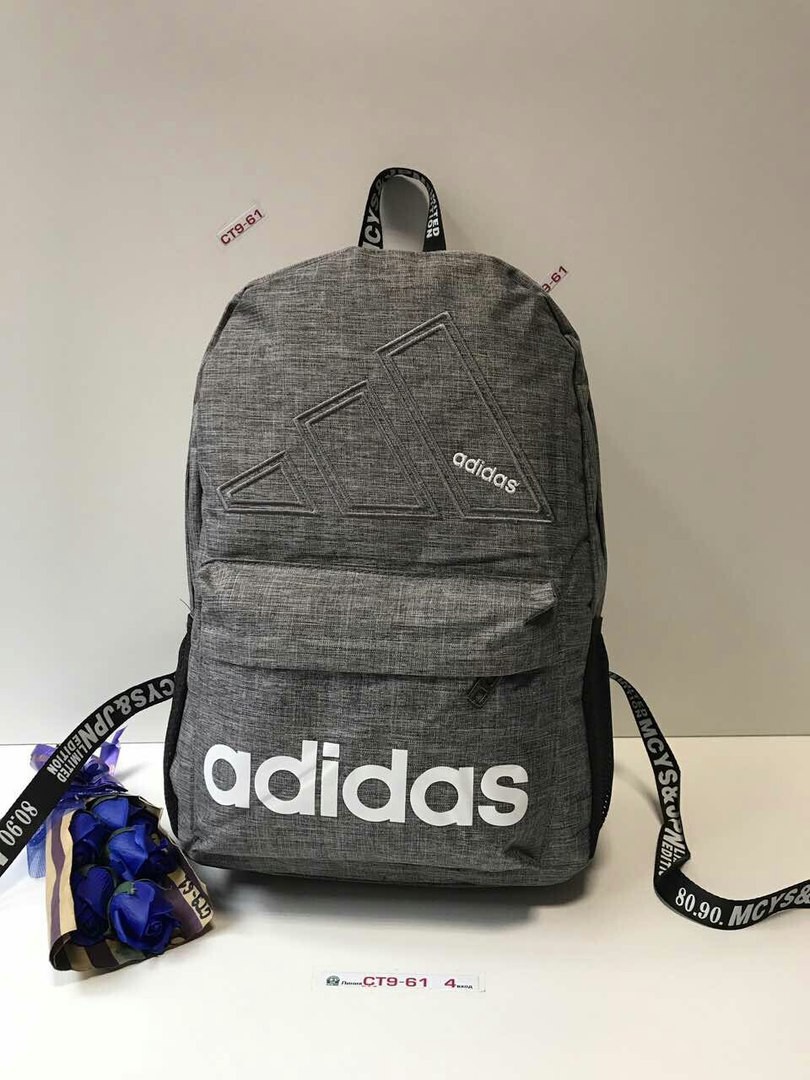 Ps961 336624  Adidas, 4630.jpg