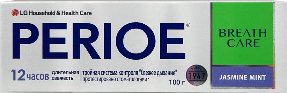 68795 PERIOE зубная паста с тройной системой контроля свежего дыхания 