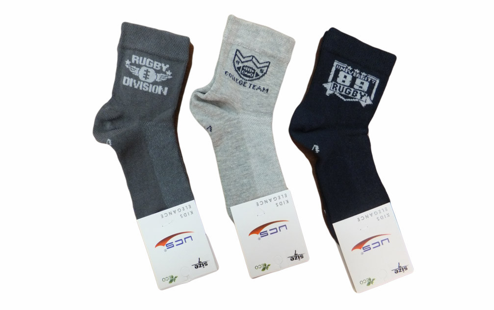  m0c0101-1180 UCS   45  - 7,9,11,13.jpg