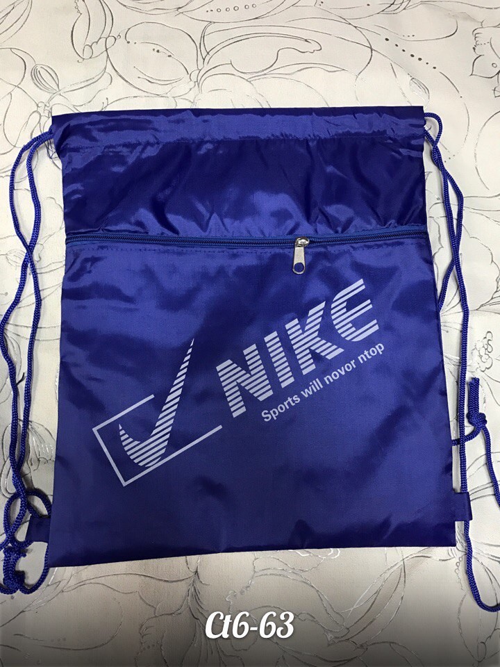 Ps663 335332    Nike, 30X42.jpg