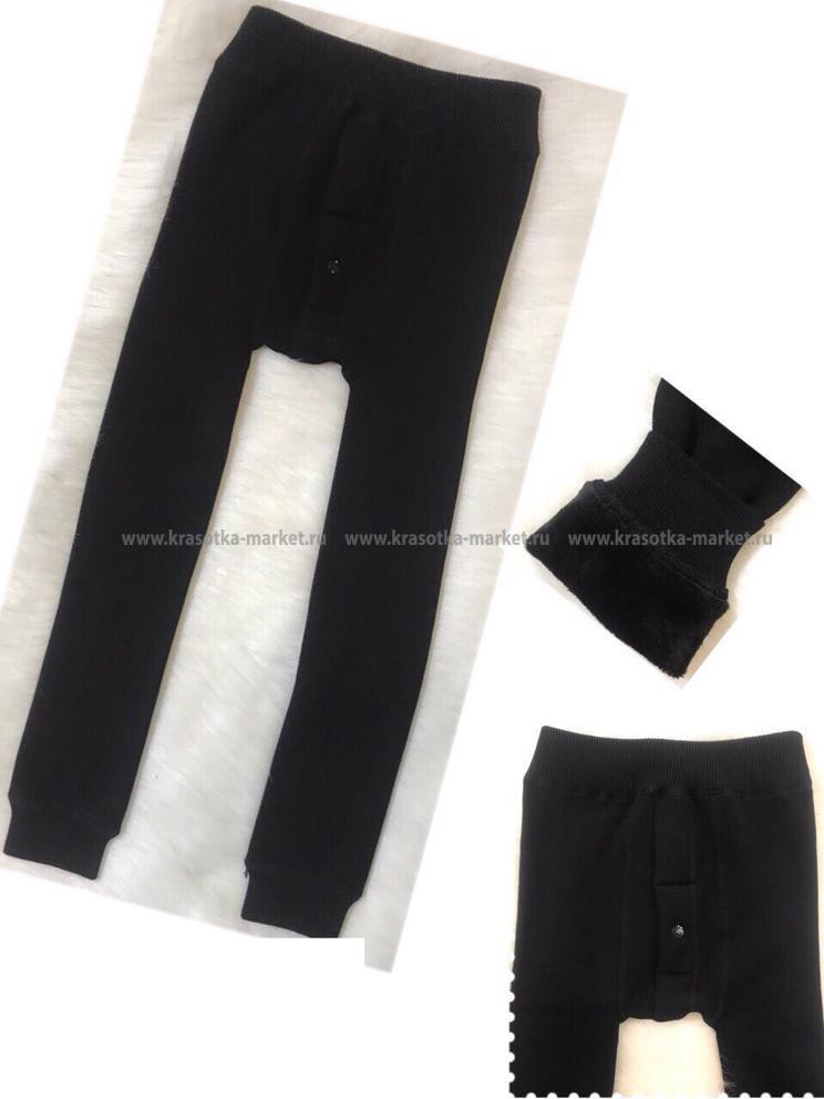 \: #10264687  1 430,00 .    5 . : 104-110, 110-116, 116-122, 122-128  :    !!!