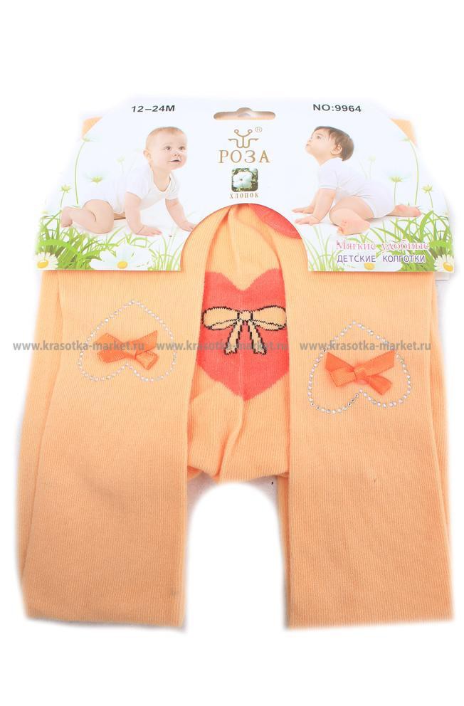 \: #10258360  182,00 . : 80-86, 68-74, 74-80  :    !!!