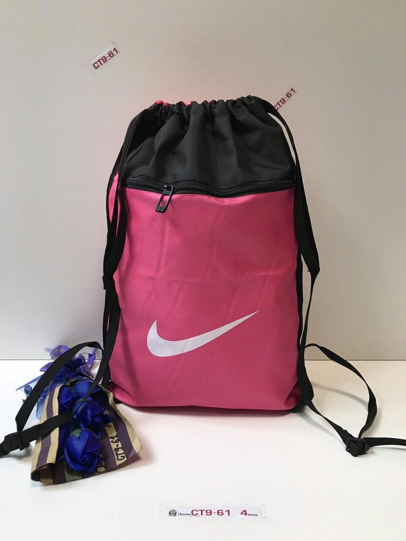 Ps961 336546    Nike, 4736.jpg