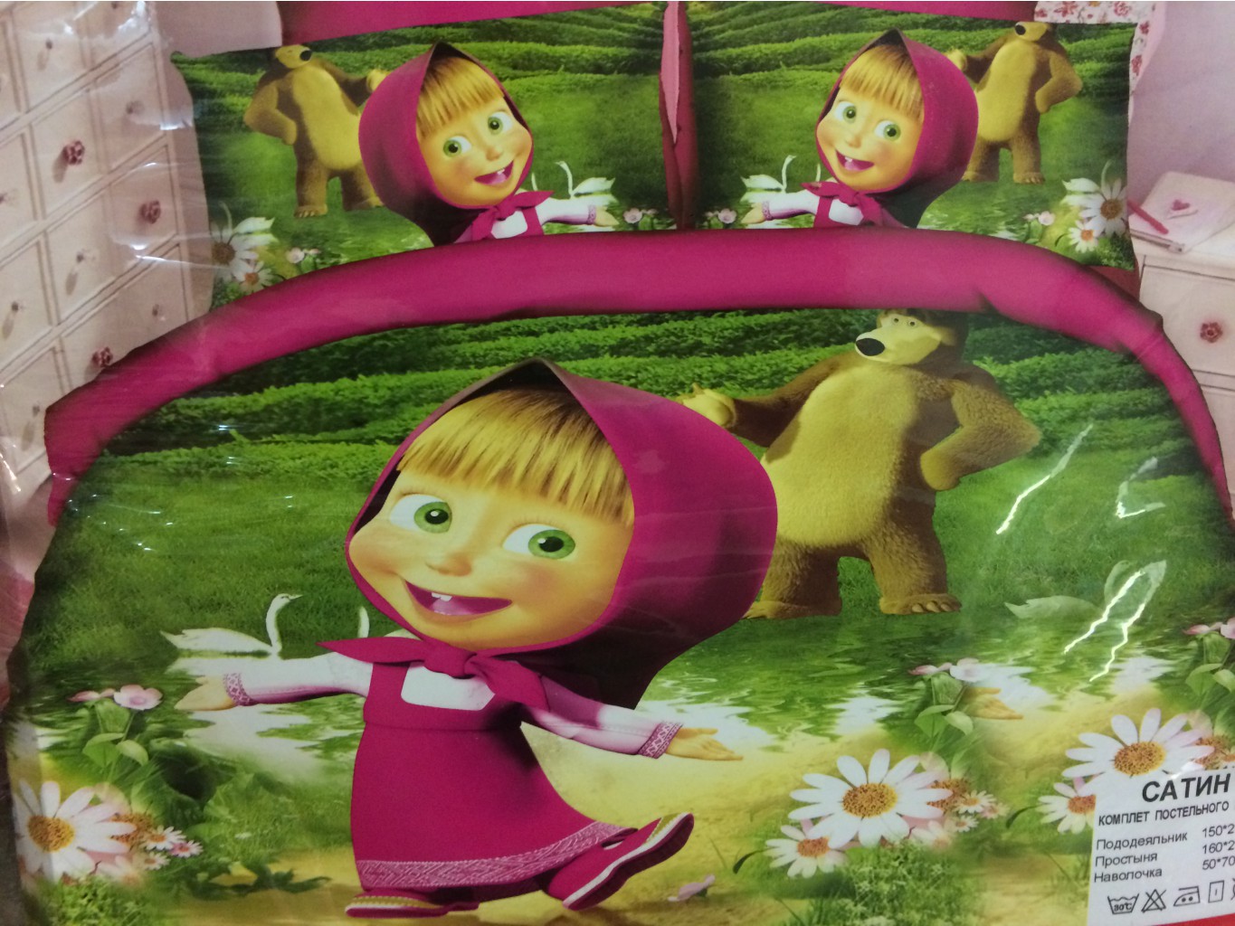 2шт