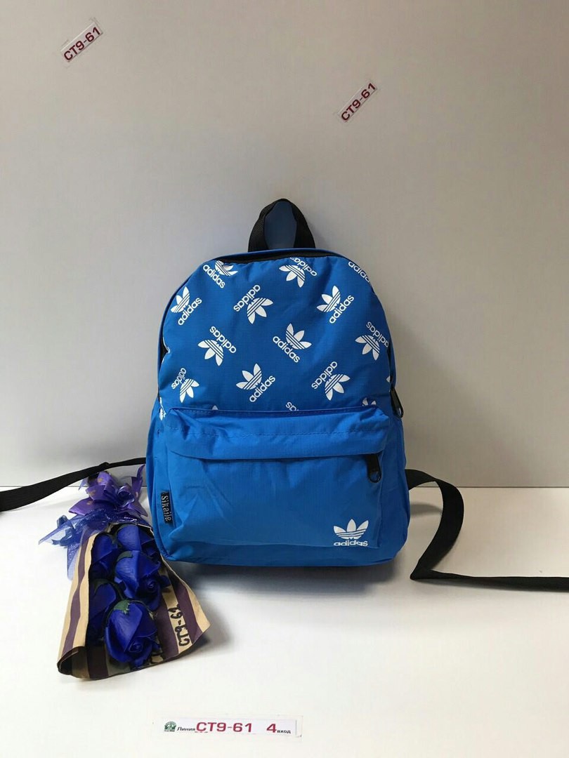 Ps961 336540  Adidas, 2622.jpg