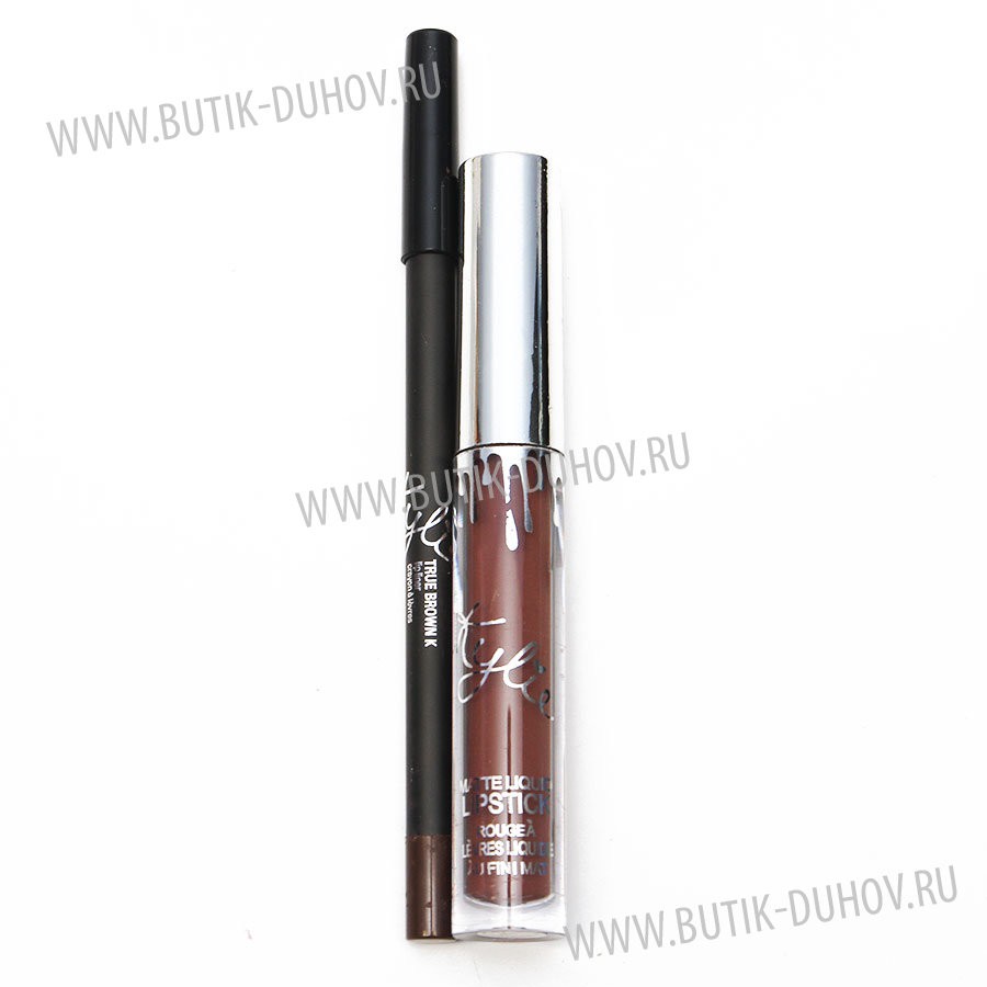120 . - Kylie Holiday Edition   +    True Brown K